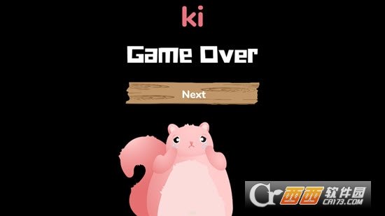 东京骑行Tokyo Ride v1.2