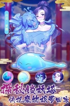 放置海岛 免费版 v3.0.5