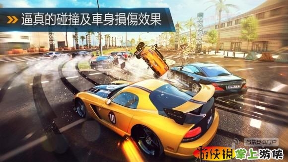 狂野飙车8：极速凌云 修改版(含数据包) Asphalt 8: Airborne v1.4.0l v3.1.5