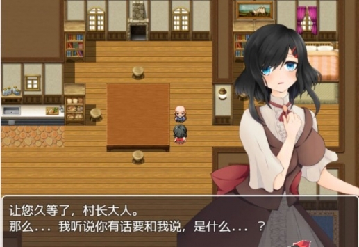 巫女希雅与触手的绝顶仪式 v4.0.5