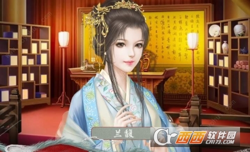 英明皇帝成长史安卓版 v1.0
