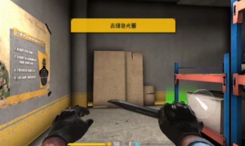 反击计划 v1.2.79