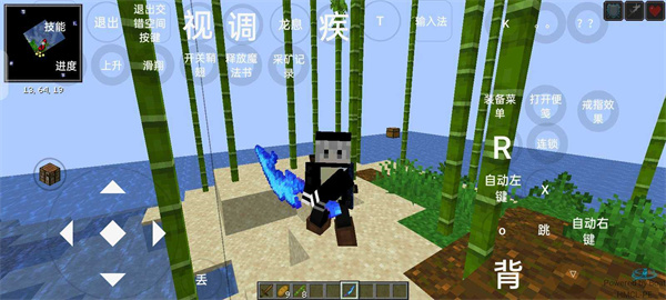 我的世界烦人的村民模组整合包  v1.1.1