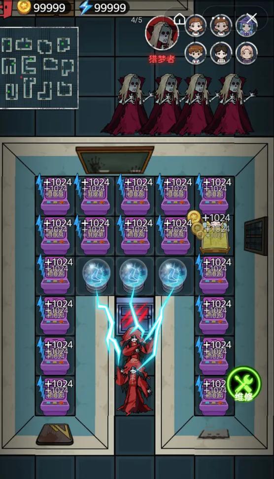 双人猛鬼敲门安卓最新版  v4.3.3