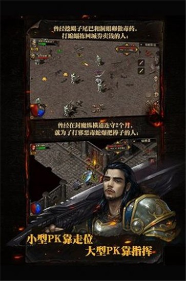 暗月微变  v3.1.3