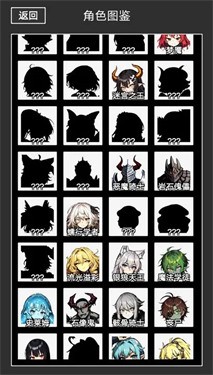 抽卡吧魔王 需要支持安卓系统5.2以上