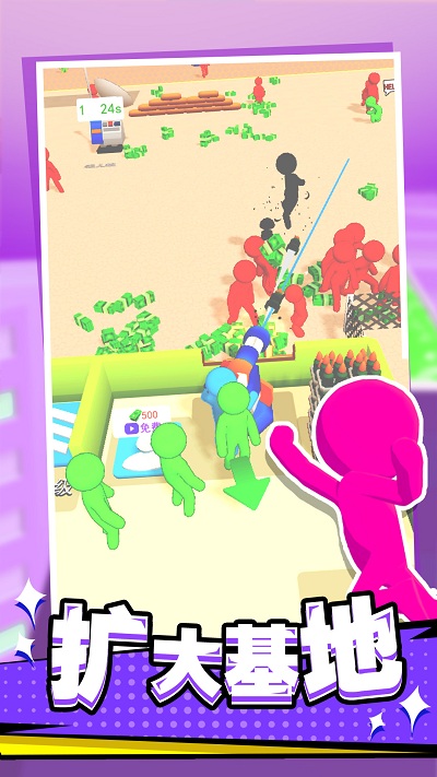 僵尸死亡突围 v1.0.1