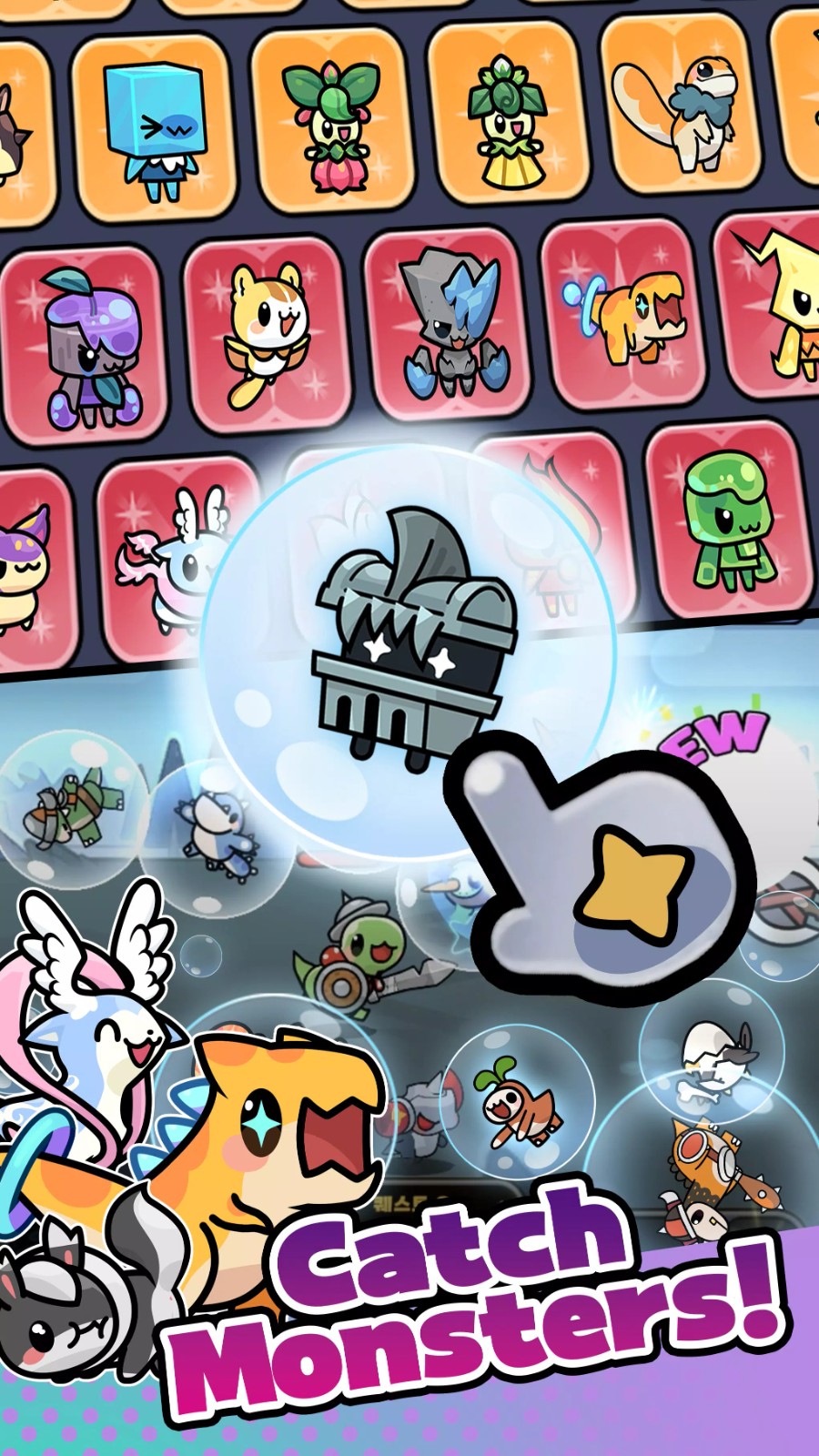 龙骑士传说 v1.2.110