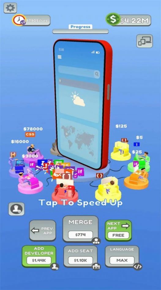 放置程序员 v0.3