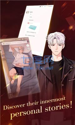 puppet boss汉化破解版