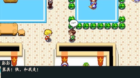 宠物王国5正版  v9.9