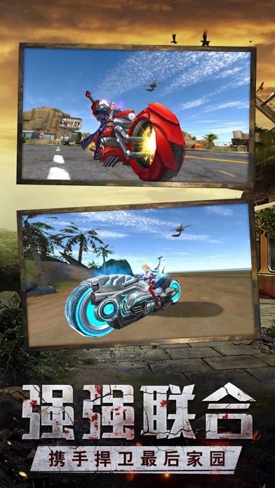 绝境封锁  v1.11.68