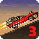 战车撞僵尸3 中文版