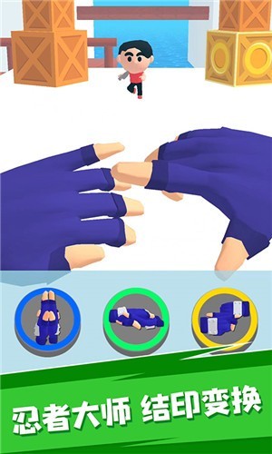 结印忍者大师游戏.jpg 结印忍者大师游戏.jpg