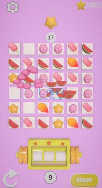 位置匹配3D游戏