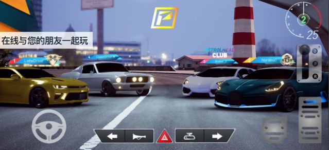 飙速车神2游戏最新版下载  v3.1.1