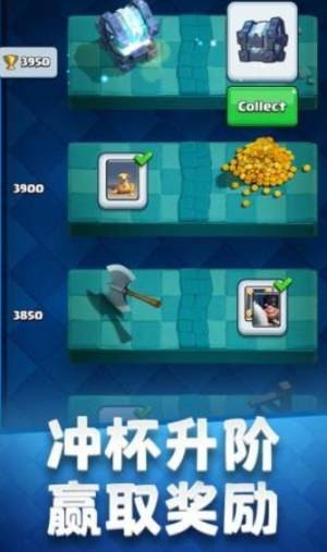 王城战争  v1.6.0401