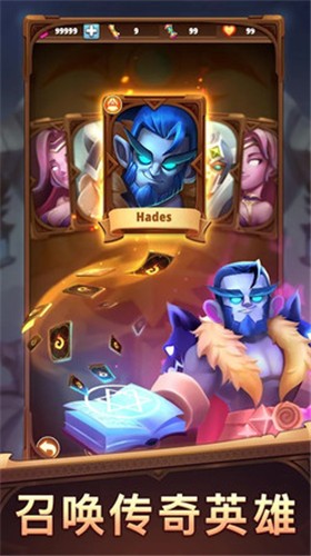 我是英雄0.6.0 2021-05-06 10:50