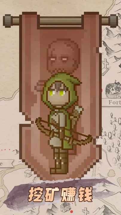 听说这里有怪兽 v1.0.0