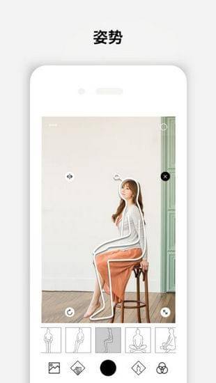 dazz特效相机 v1.5