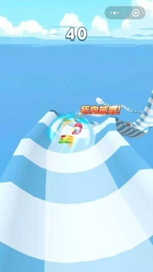 夏日小飘流安卓版游戏 v1.0