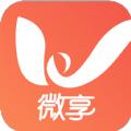 微享铺子