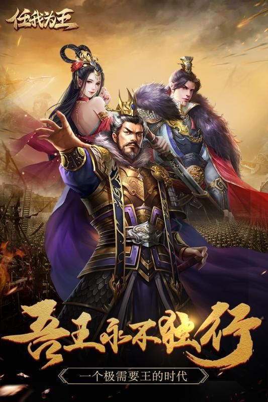 任我为王 2024-06-25 15:08