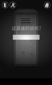 魔校孤影游侠汉化版 v3.2.5
