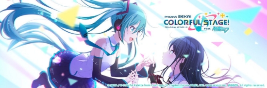 Project SEKAI COLORFUL STAGE! feat.初音未来 Project SEKAI COLORFUL STAGE! feat.初音未来