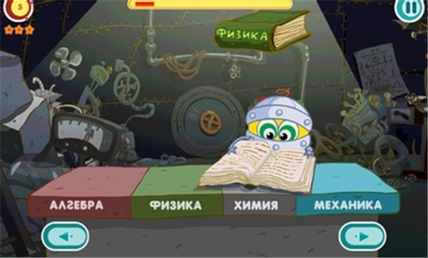 笑脸比比  v1.3.0