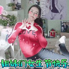 1614843573187884.gif 16148175764770200.gif