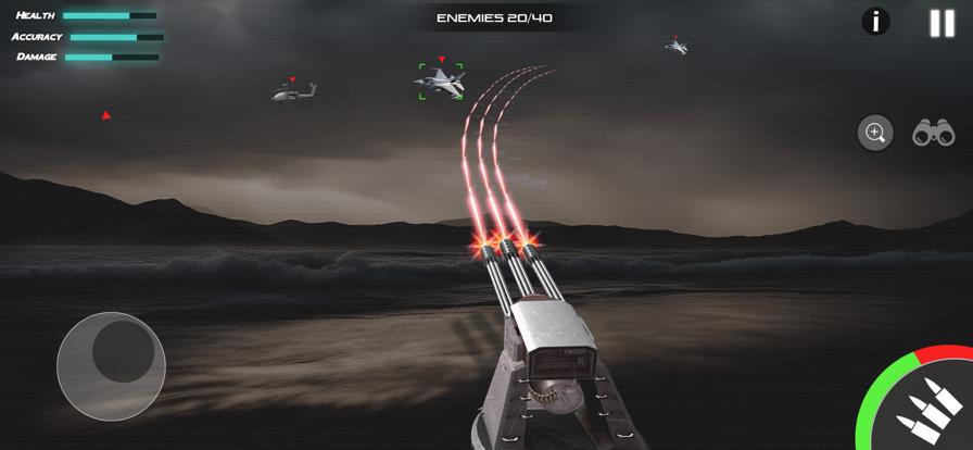 防空军C Ram模拟器 V 1.0