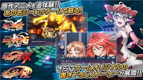 战姬绝唱日服 2021-04-30 10:08