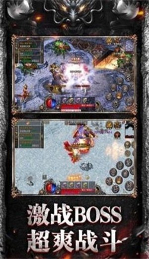 打金传奇王者霸业 2021-05-17 11:00