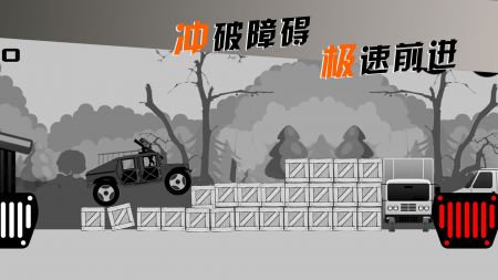 摩托车手俱乐部 v3.1.5