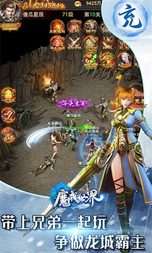 魔戒世界 2024-06-25 15:08