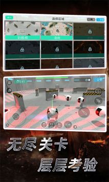 赛博朋克3D v3.0.5