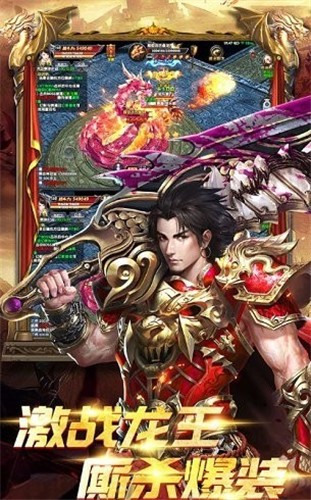 一刀热血 2024-06-25 15:08