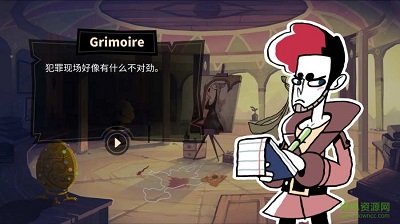 缠结塔 手机版 v3.0.5