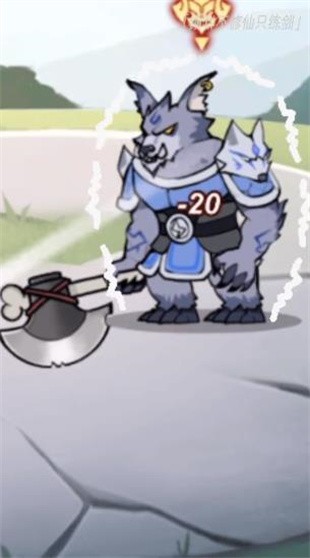 我不修仙只练剑 v1.0