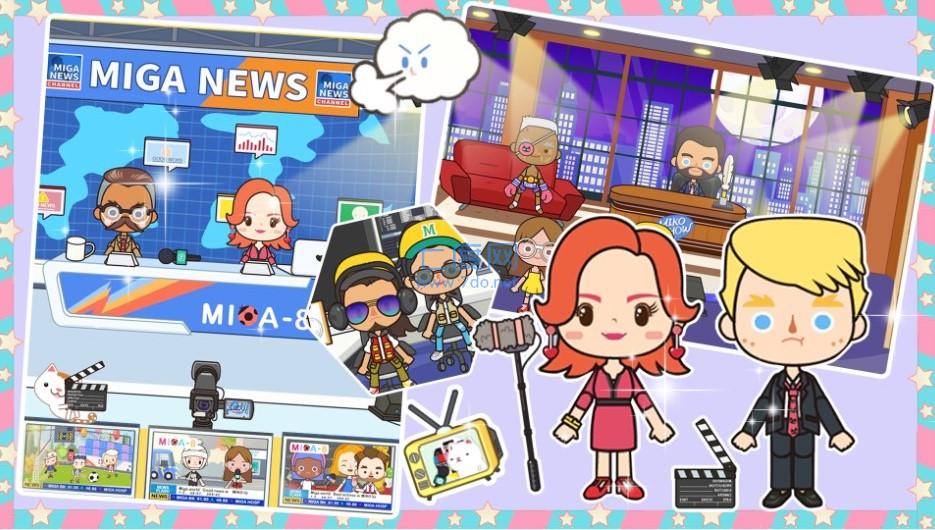 托卡复古港风小镇 1.0