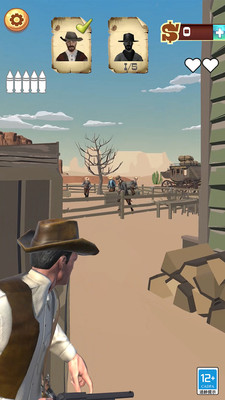 一枪成名 免广告版 v3.0.5