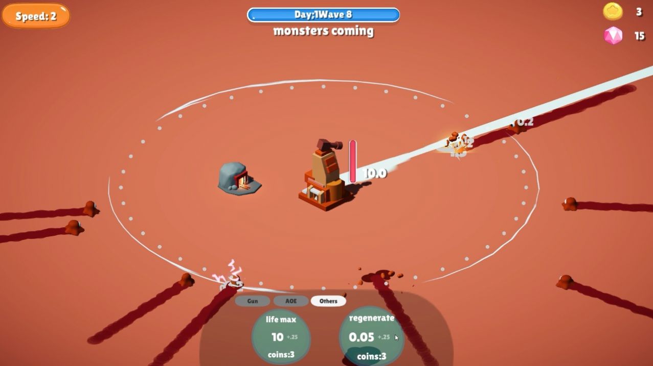 前哨站(OutPost) v0.1