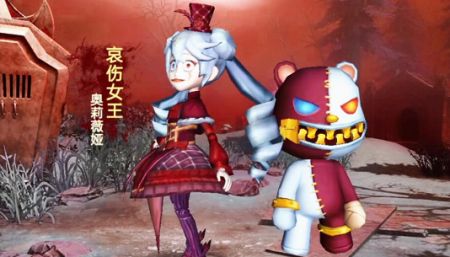 恐怖躲猫猫3 v3.2.5