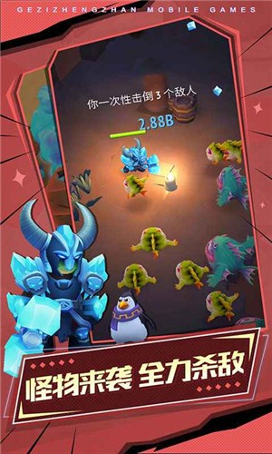 格子征战2.2.2 v2.2.2