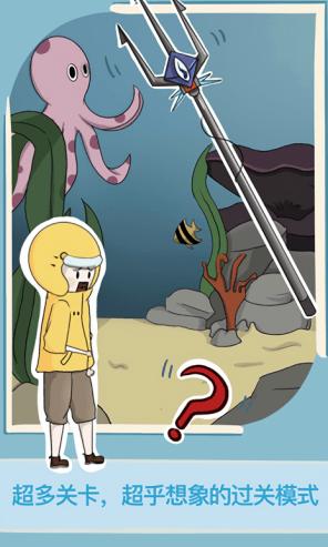 机智的大爷 2021-01-22 17:04