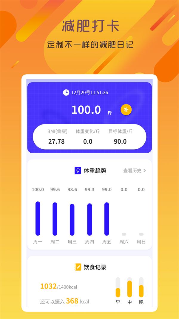 专业变声器咔森  v1.2