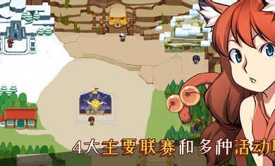 条码指可梦  v1.110