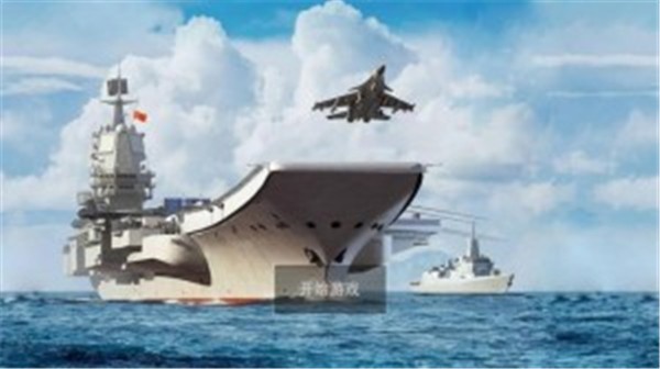 舰载机战斗模拟  v1.0.1