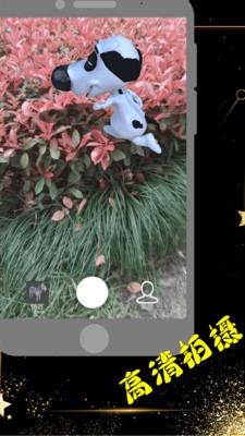 万能编  v2.17